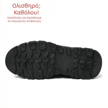 Ανδρικά χειμερινά μποτάκια Slip-On, με επένδυση φλις, ζεστά, για εξωτερικούς χώρους, παχιά PU σόλα