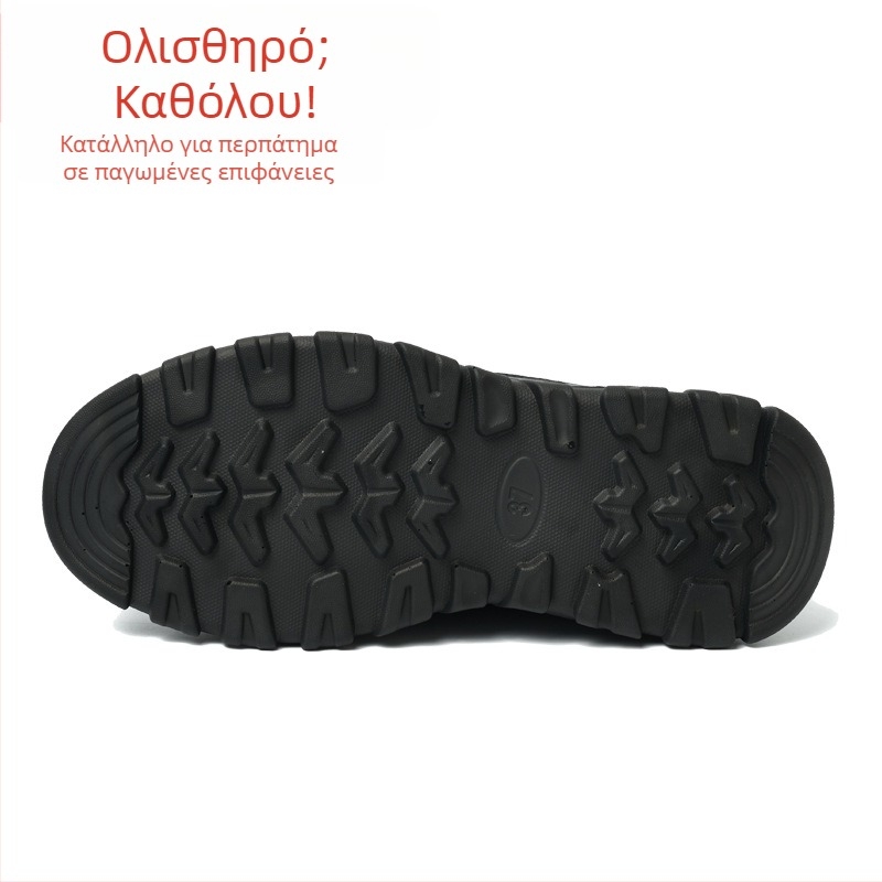 Ανδρικά χειμερινά μποτάκια Slip-On, με επένδυση φλις, ζεστά, για εξωτερικούς χώρους, παχιά PU σόλα