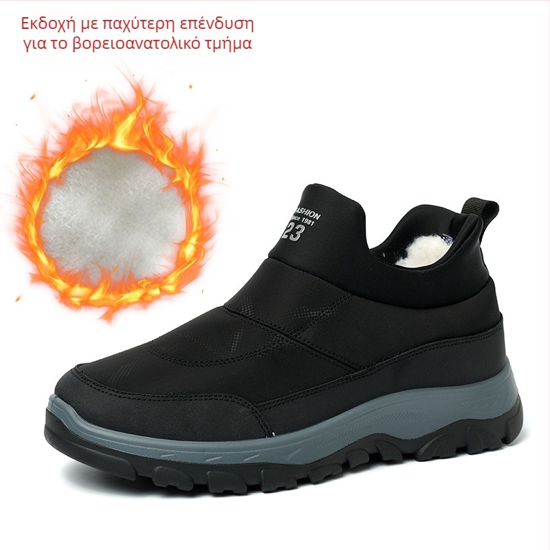 Ανδρικά χειμερινά μποτάκια Slip-On, με επένδυση φλις, ζεστά, για εξωτερικούς χώρους, παχιά PU σόλα