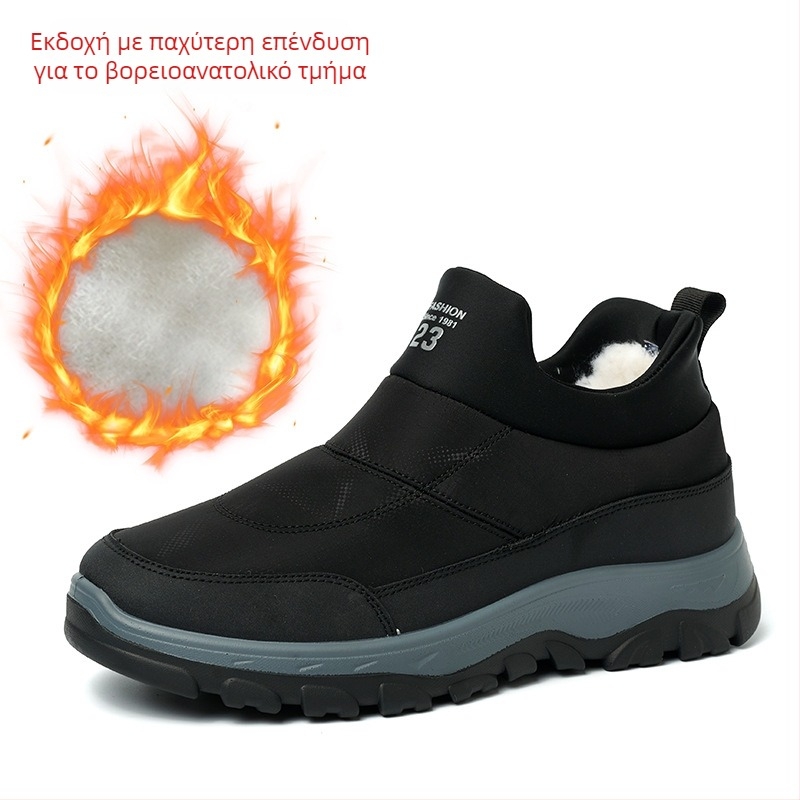 Ανδρικά χειμερινά μποτάκια Slip-On, με επένδυση φλις, ζεστά, για εξωτερικούς χώρους, παχιά PU σόλα
