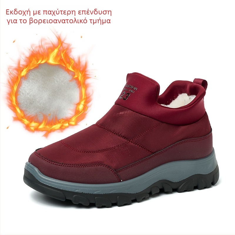 Ανδρικά χειμερινά μποτάκια Slip-On, με επένδυση φλις, ζεστά, για εξωτερικούς χώρους, παχιά PU σόλα