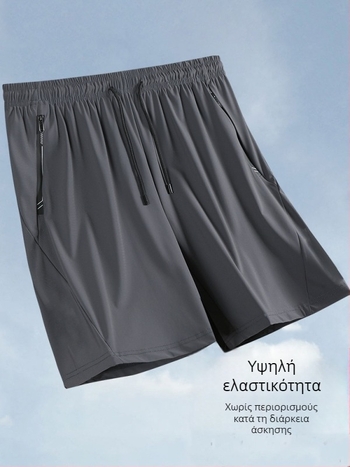 Ανδρικά καλοκαιρινά σορτς από ice-silk ύφανση, ελαφριά, μεσαία μέση, ελαστικό ύφασμα, ίσια γραμμή