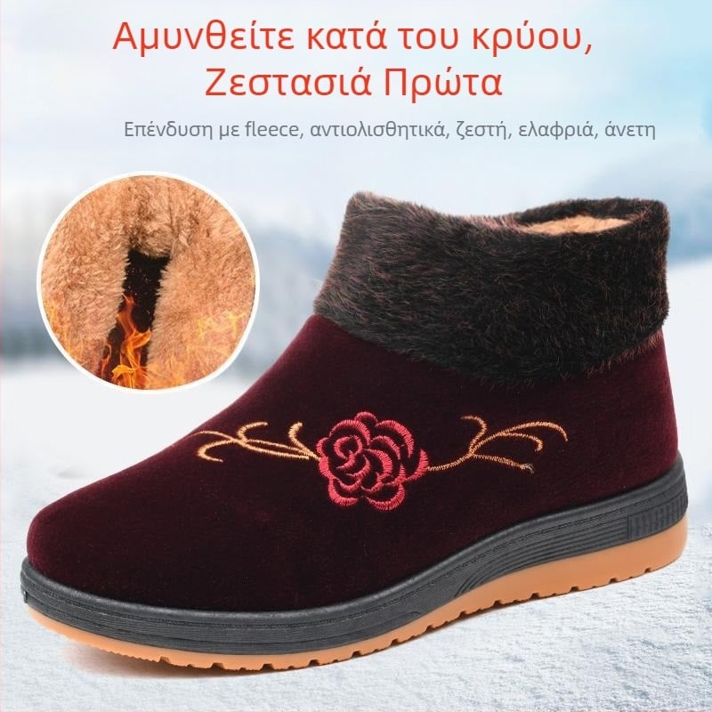 Γυναικεία χειμωνιάτικα υφασμάτινα παπούτσια με επένδυση από τεχνητό κοντό γούννο, άνω μέρος από συνθετικό δέρμα, σόλα καουτσούκ, πάτος PU