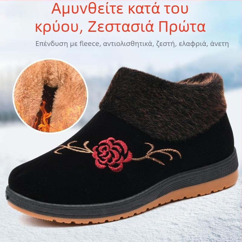 Γυναικεία χειμωνιάτικα υφασμάτινα παπούτσια με επένδυση από τεχνητό κοντό γούννο, άνω μέρος από συνθετικό δέρμα, σόλα καουτσούκ, πάτος PU
