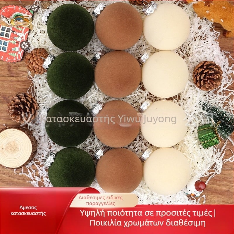Χριστουγεννιάτικη μπάλα φλοκίνγκ — Poly Velvet μάρκα, υλικό φλοκίνγκ και κατασκευή φλοκίνγκ