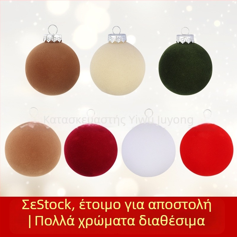 Χριστουγεννιάτικη μπάλα φλοκίνγκ — Poly Velvet μάρκα, υλικό φλοκίνγκ και κατασκευή φλοκίνγκ