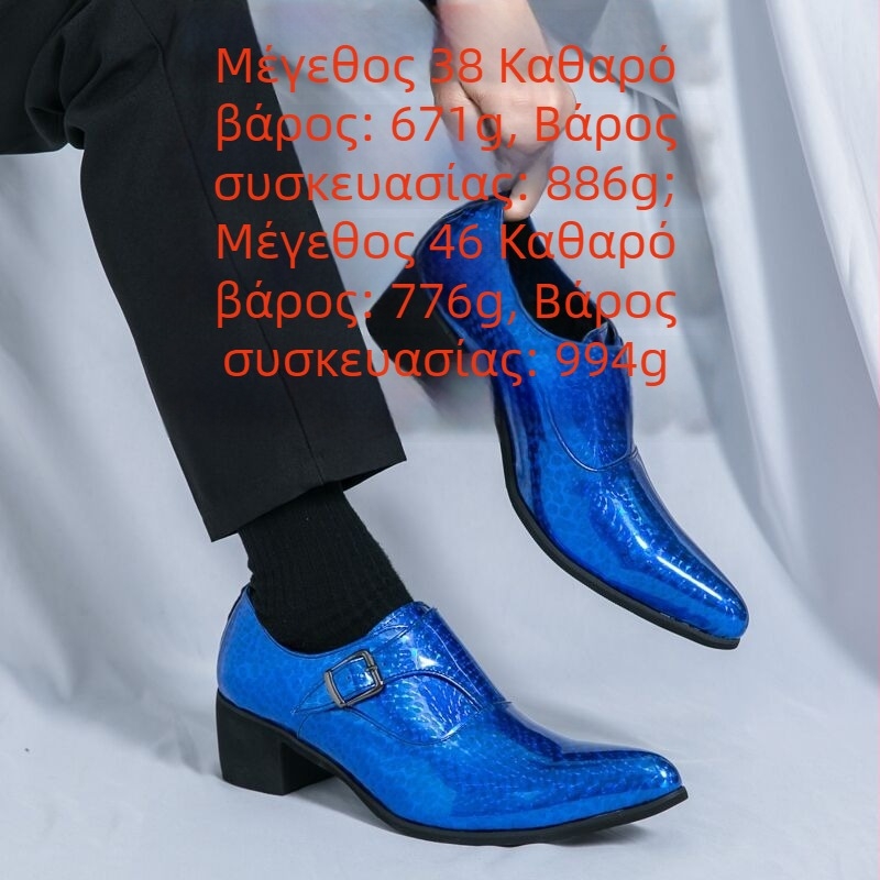 Ανδρικά loafers με μυτερό δάχτυλο από βερνικωμένο δέρμα, φαρδύ τακούνι 6–8 cm, σόλα από καουτσούκ, κούμπωμα