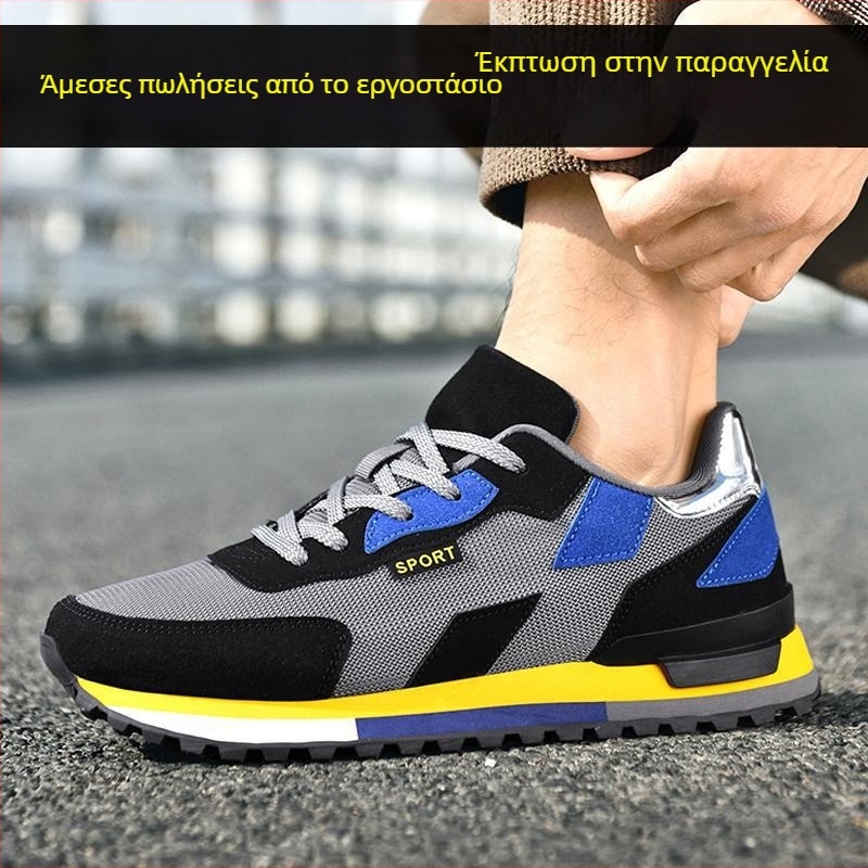 Ανδρικά Boat Shoes με άνω μέρος από Δίκτυ, κορδόνια, στρογγυλή μύτη, χαμηλό ύψος παπουτσιού, σόλα από αφρό