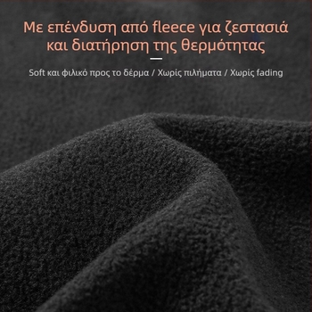 Γυναικείος θερμοσυμπιεστικός βασικός στρώμα με επένδυση φλίς για εξωτερικό σκι, γιόγκα και γυμναστική