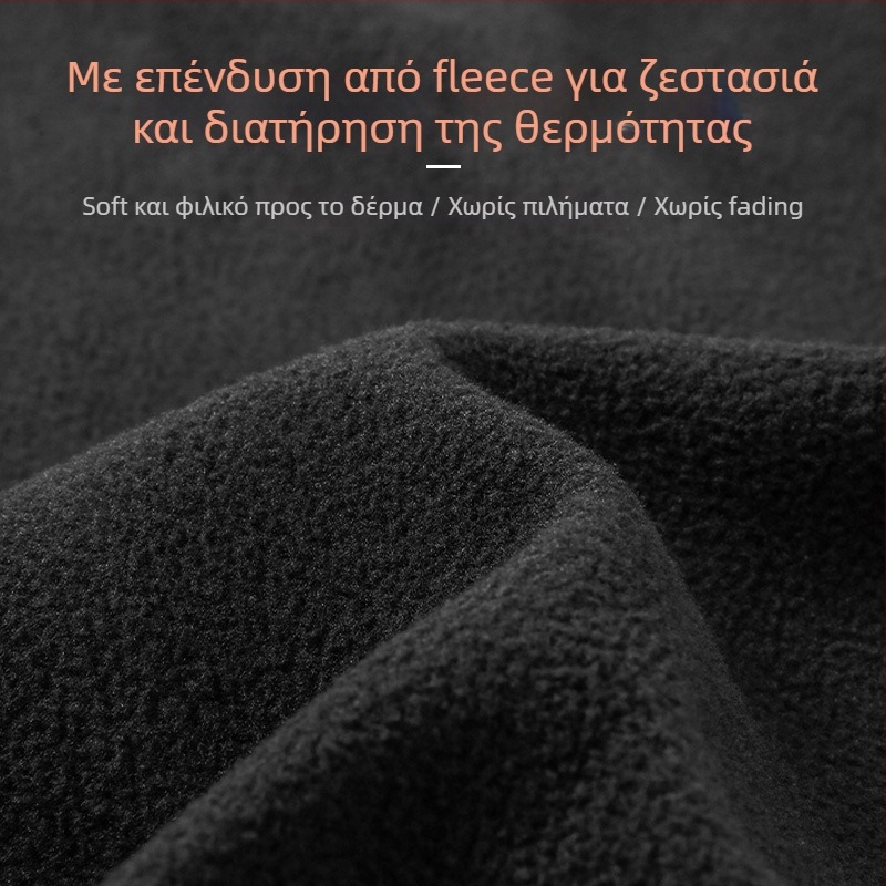 Γυναικείος θερμοσυμπιεστικός βασικός στρώμα με επένδυση φλίς για εξωτερικό σκι, γιόγκα και γυμναστική