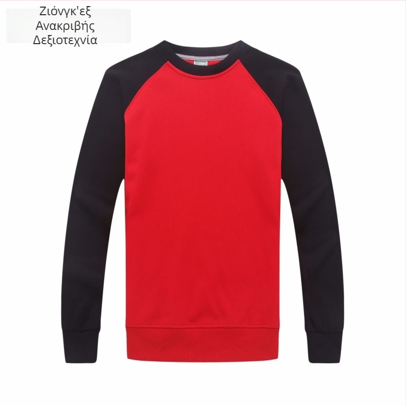 Βαμβακερό φούτερ με στρογγυλή λαιμόκοψη, μακριά μανίκια, χαλαρή γραμμή, εκτύπωση λογότυπου