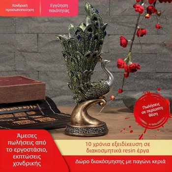 Κηροπήγιο με μοτίβο παγωνιού, ευρωπαϊκού στυλ αντίκα, από ρητίνη, διακοσμητικό για σαλόνι και γραφείο