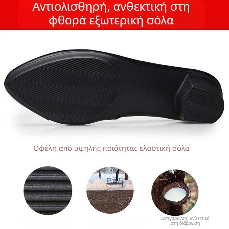 Γυναικεία παπούτσια PU δέρμα με αγκράφα, στρογγυλή μύτη, 6–8 εκ τακούνι