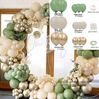 Σετ λατέξ μπαλόνια – στρογγυλά, χωρίς λογότυπο, σε ρετρό βιντάζ θέμα για διακοσμήσεις γενεθλίων και γάμων