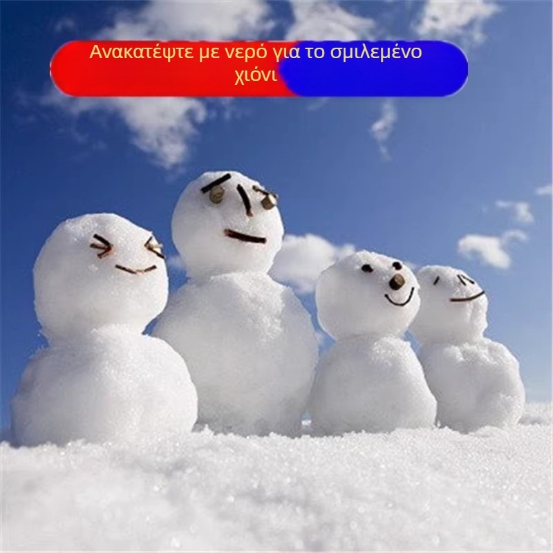Χριστουγεννιάτικη διακόσμηση για βιτρίνα με νιφάδες χιονιού – πολυεστέρας, μάρκα Mingyu, στυλ 18328127424