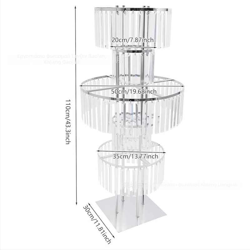 Διακόσμηση σκηνής γάμου, ευρωπαϊκού στυλ, βάση δαπέδου, κινητό μεταλλικό καλλιτεχνικό αντικείμενο με ακρυλικά κρύσταλλα