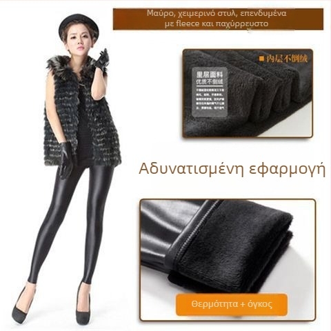 Κολάν PU δέρμα με επένδυση φλίς, ανθεκτικό στον άνεμο και ζεστό, στενή γραμμή, μεσαίου πάχους, υψηλή ελαστικότητα