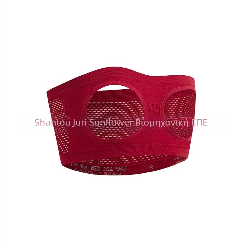 Xiangriya Νάιλον Wrap Chest Bandeau εσώρουχο — Διαπνέον, μήκος στήθους, χωρίς cups (W6471)