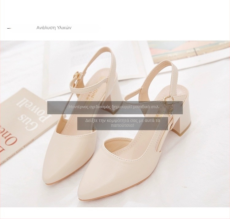 Γυναικείες σανδάλια σε κορεατικό στυλ με μεσαίο ύψος τακουνιού, μυτερό άκρο, κούμπωμα με αγκράφα, καουτσούκ σόλα