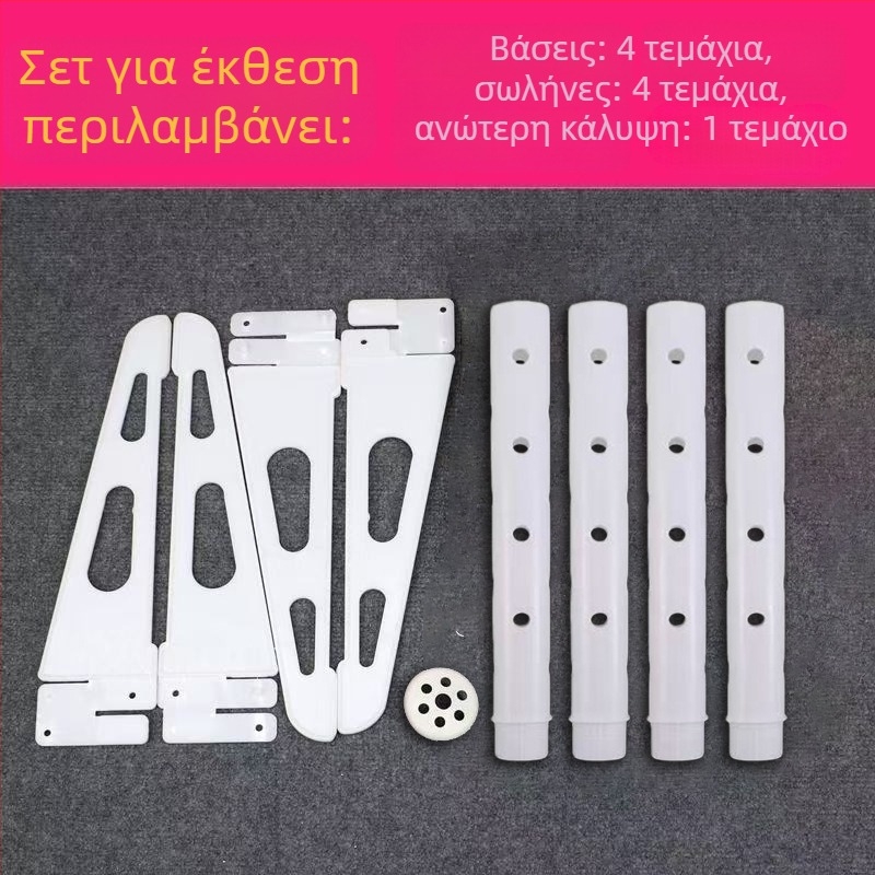 Σταντ προβολής δέντρου μπαλονιών - φορητό αποσπώμενο κιτ για εγκαινίαση εμπορικού κέντρου, πλαστική κατασκευή, μάρκα: Άλλο, εκτύπωση λογότυπου: Όχι