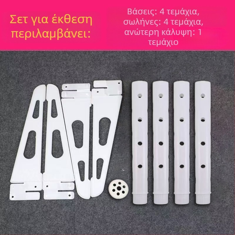 Σταντ προβολής δέντρου μπαλονιών - φορητό αποσπώμενο κιτ για εγκαινίαση εμπορικού κέντρου, πλαστική κατασκευή, μάρκα: Άλλο, εκτύπωση λογότυπου: Όχι