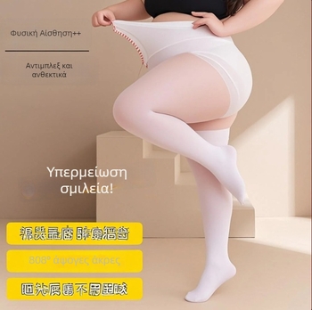 Καλσόν για γυναίκες, αντί-σκίσιμο, υπερλεπτό, νάιλον core-spun ύφασμα, μονόχρωμο σχέδιο