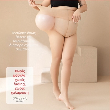 Καλσόν για γυναίκες, αντί-σκίσιμο, υπερλεπτό, νάιλον core-spun ύφασμα, μονόχρωμο σχέδιο