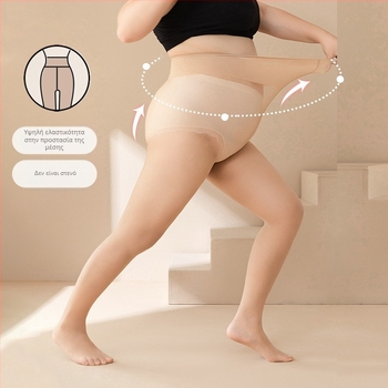 Καλσόν για γυναίκες, αντί-σκίσιμο, υπερλεπτό, νάιλον core-spun ύφασμα, μονόχρωμο σχέδιο