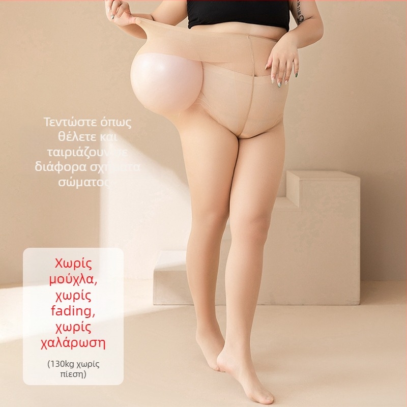 Καλσόν για γυναίκες, αντί-σκίσιμο, υπερλεπτό, νάιλον core-spun ύφασμα, μονόχρωμο σχέδιο