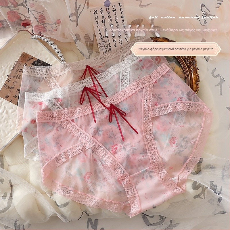 Γυναικείο εσώρουχο από διχτυωτό νάιλον με αόρατη εφαρμογή, ανύψωση γλουτών, γρήγορο στέγνωμα, διαπνοή, αντιβακτηριακό; Πλεκτό ύφασμα, 11-20D, 80-90% νάιλον, βαμβακερή επένδυση καβάλου