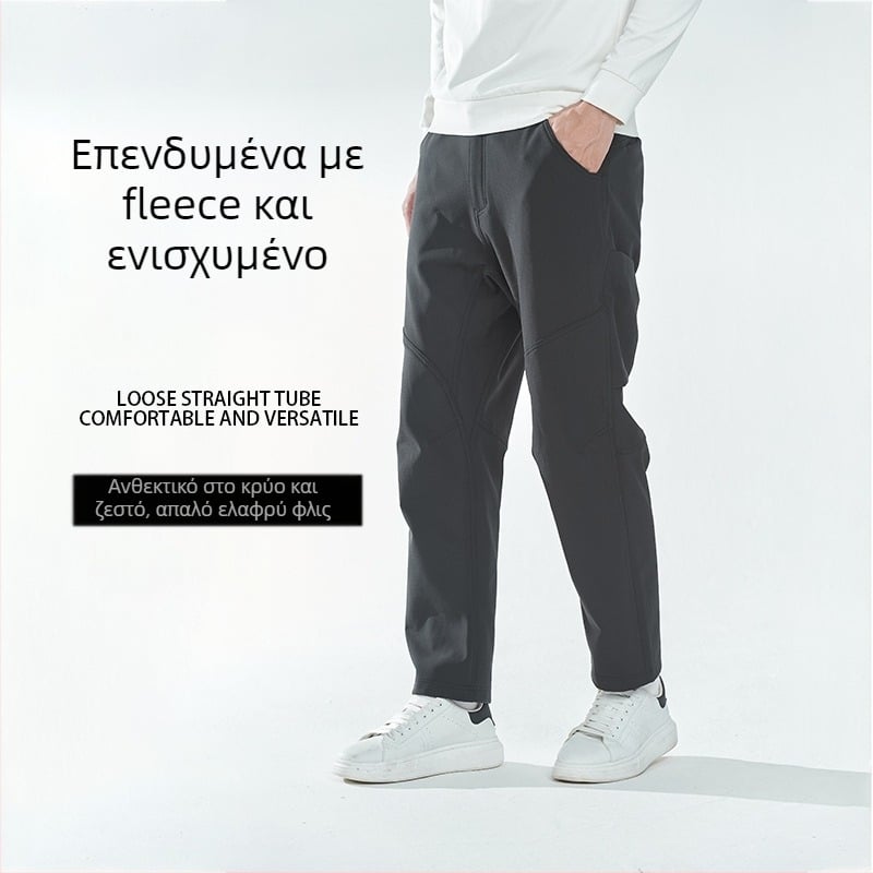 Newkisen ανδρικά παντελόνια windproof soft-shell για χειμερινό τρέξιμο, χαλαρή γραμμή, μεσαίας ύψους μέση, 10% σπάντεξ