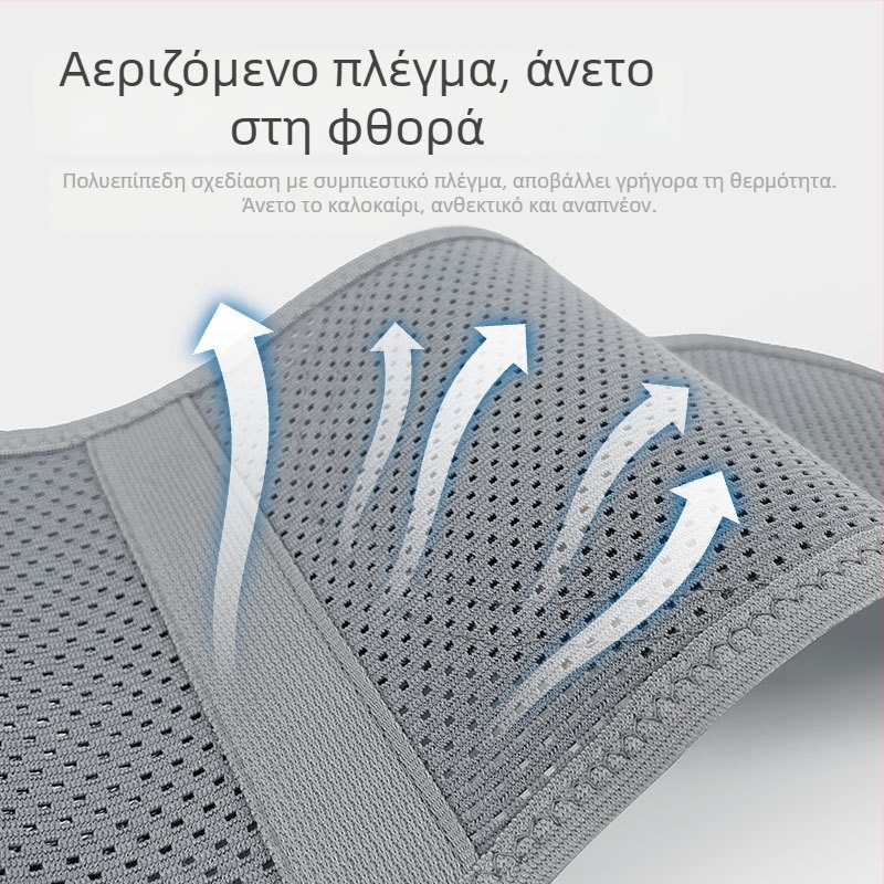 Ζώνη προστασίας μέσης από πολυεστερικές ίνες, για ενήλικες, γενικά αθλήματα, σετ 100 τεμαχίων