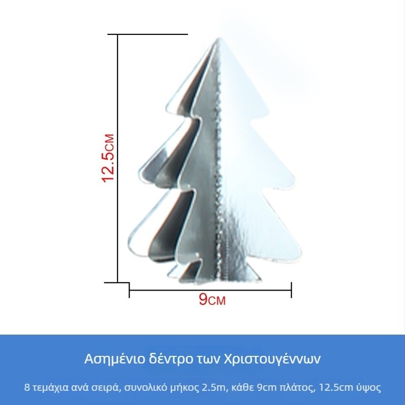 3D Μίνι Σημαδάκια Γιρλαντά Χριστουγεννιάτικη Κρεμαστή Διακόσμηση — Χαρτί, Rongcai
