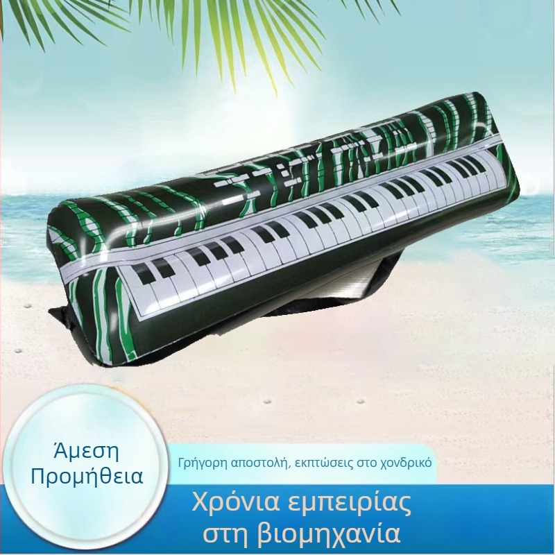 Φουσκωτό PVC ηλεκτρονικό πιάνο-παιχνίδι, κατάλληλο για αγόρια και κορίτσια 7–14 ετών, συσκευασία OPP
