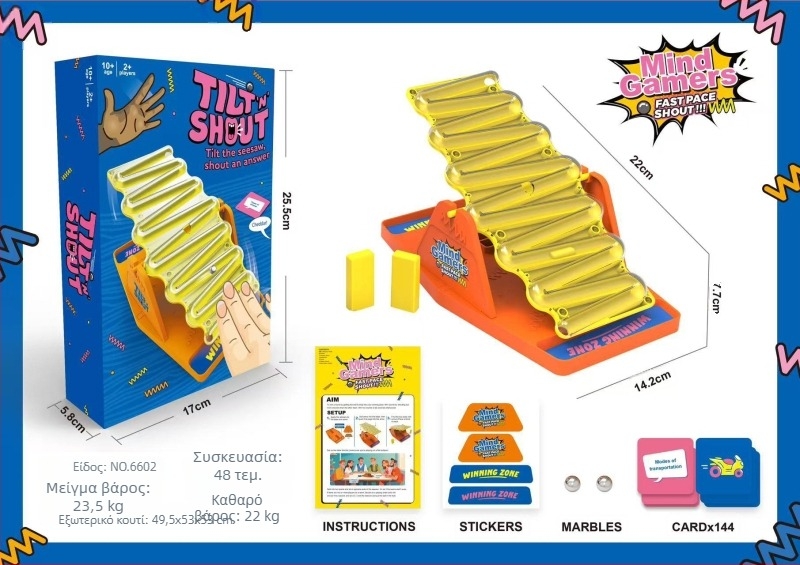 Κάρτες επιτραπέζιου παιχνιδιού - διαδραστική εμπειρία γονέα-παιδιού (Υλικό: χαρτί και πλαστικό; Ηλικίες: 7–14, 15–35; Χαρακτηριστικά: διαδραστικά, γονέα-παιδιού αλληλεπίδραση; Ανάπτυξη: συναισθηματική, όραση, γνωστική ανάπτυξη, συντονισμός ματιού-χείριου)