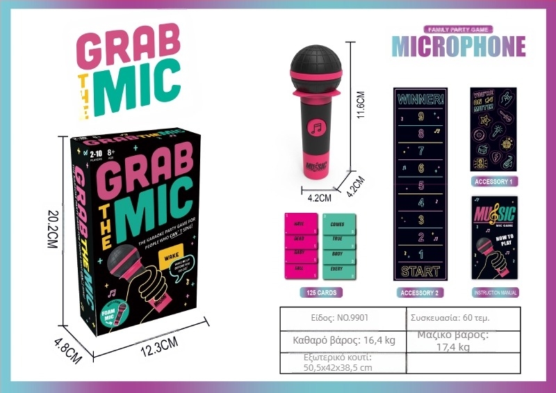 Κάρτες επιτραπέζιου παιχνιδιού - διαδραστική εμπειρία γονέα-παιδιού (Υλικό: χαρτί και πλαστικό; Ηλικίες: 7–14, 15–35; Χαρακτηριστικά: διαδραστικά, γονέα-παιδιού αλληλεπίδραση; Ανάπτυξη: συναισθηματική, όραση, γνωστική ανάπτυξη, συντονισμός ματιού-χείριου)