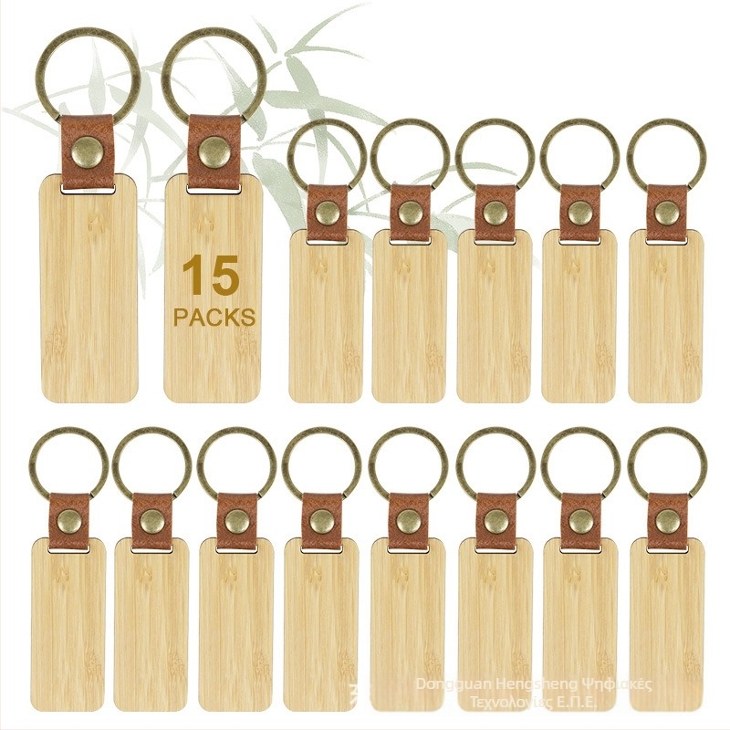 Ξύλινο μπρελόκ με QR κωδικό χαραγμένο με λέιζερ, δίγλωσσο κινεζικά/αγγλικά, Μοντέλο 009, DIY δώρο