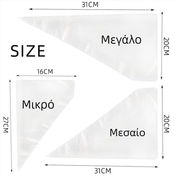 Xinda σακούλα διακόσμησης κρέμας μιας χρήσης, φιλική προς το περιβάλλον ύλικό PO