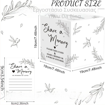 Κουτί καρτών μνήμης για αναμνήσεις, Υλικό: Jammed, Στυλ: Μοντέρνος μινιμαλισμός, Εκτύπωση, Κατάλληλο ως δώρο για γενέθλια, αποφοίτηση και πάρτι