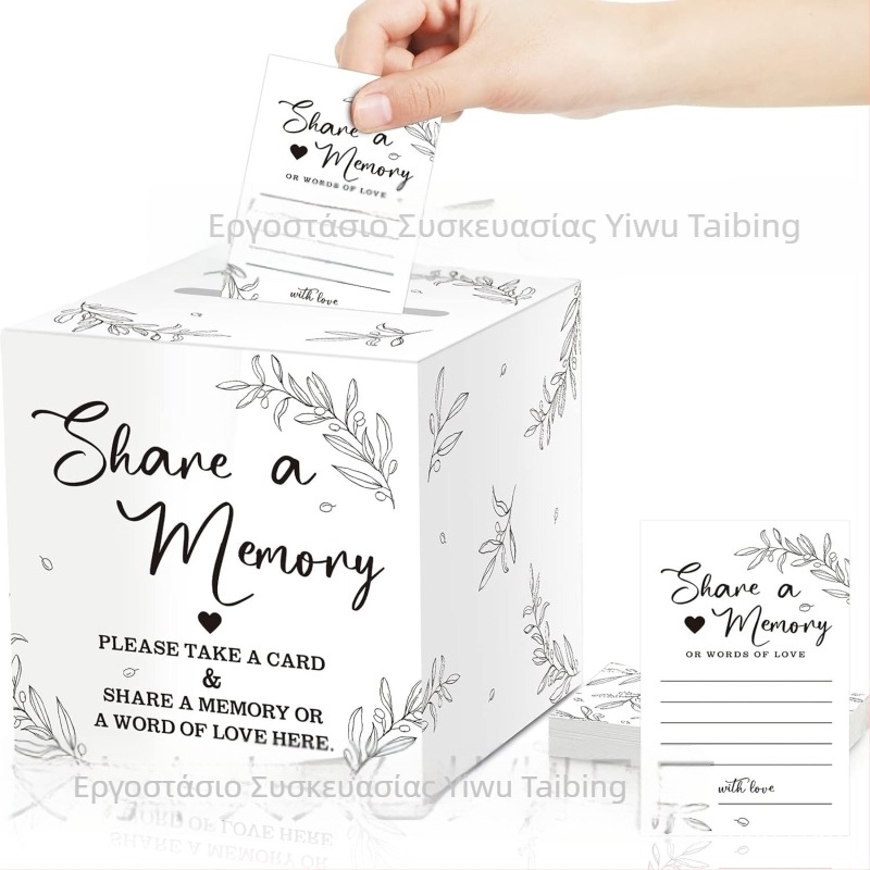 Κουτί καρτών μνήμης για αναμνήσεις, Υλικό: Jammed, Στυλ: Μοντέρνος μινιμαλισμός, Εκτύπωση, Κατάλληλο ως δώρο για γενέθλια, αποφοίτηση και πάρτι