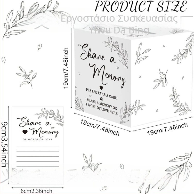 Κουτί καρτών μνήμης για αναμνήσεις, Υλικό: Jammed, Στυλ: Μοντέρνος μινιμαλισμός, Εκτύπωση, Κατάλληλο ως δώρο για γενέθλια, αποφοίτηση και πάρτι