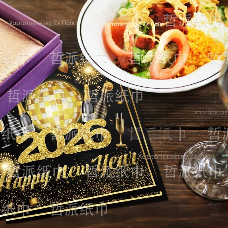 Διπλοστρωμένες χαρτοπετσέτες πάρτι με μοτίβο στεφάνης και σαμπάνιας για το Νέο Έτος, 20 φύλλα, κυτταρόζη από virgin ξύλο, εκτυπωμένο λογότυπο, Α' κατηγορίας