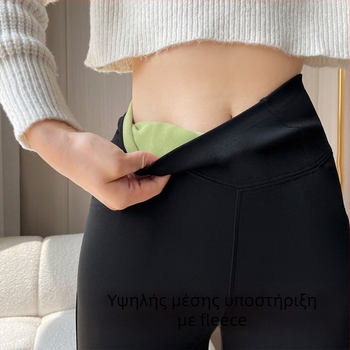 Γυναικείες φλαρέ παντελόνες από νάιλον-σπαντέξ, παχιά υφανση, υψηλή ελαστικότητα, στενή εφαρμογή, αστικό στυλ