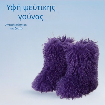 Γυναικείες μπότες χιονιού για τον χειμώνα, με plush πάνω μέρος και επένδυση από συνθετική γούνα, σόλα από καουτσούκ, ίσιο 3 cm