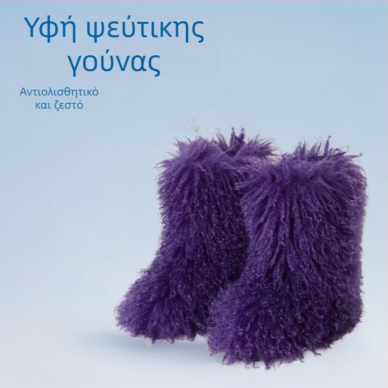 Γυναικείες μπότες χιονιού για τον χειμώνα, με plush πάνω μέρος και επένδυση από συνθετική γούνα, σόλα από καουτσούκ, ίσιο 3 cm