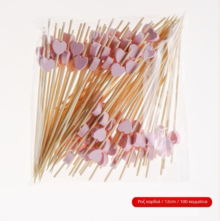 Σετ μαχαιροπίρουνα φρούτων από μπαμπού — Υλικό: Μπαμπού; Κατάλληλο για ενήλικες; Εισαγωγή: Όχι; Μάρκα: Other