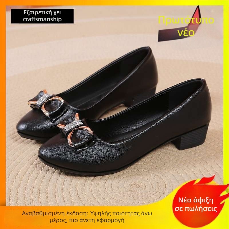 Γυναικείες slip-on μπαλαρίνες με μυτερό δάχτυλο, PU επάνω, PU σόλα, κορεατικό στυλ