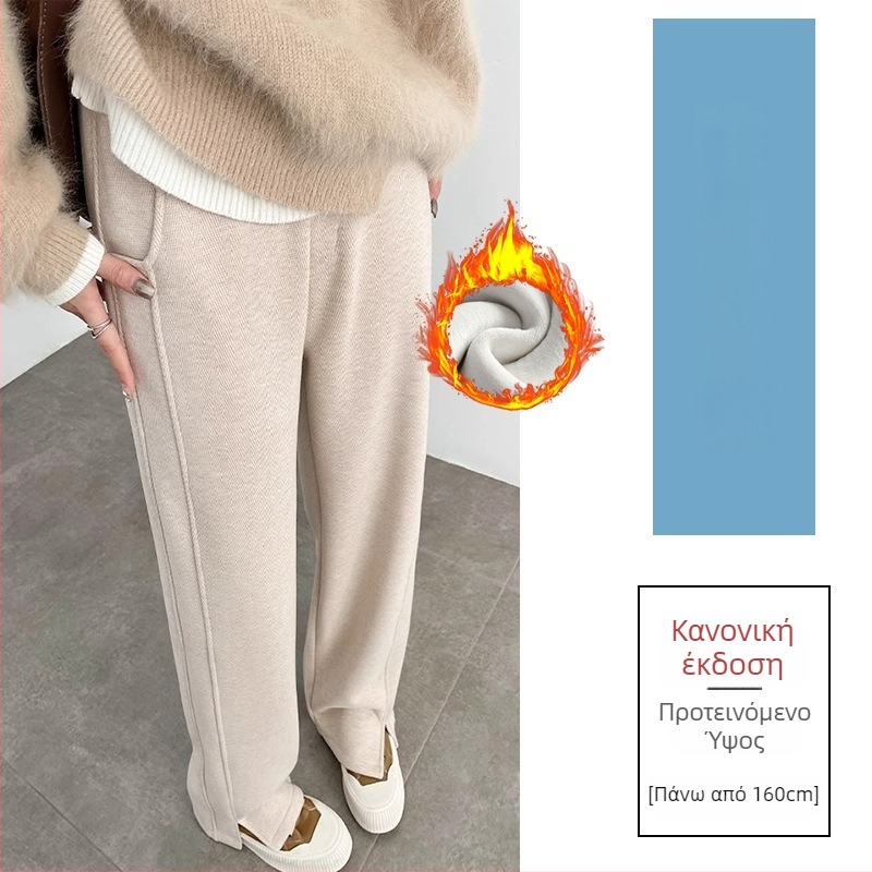 Γυναικείες ευθείες παντελόνες με fleece επένδυση, πολυεστέρας 90-95%, μέση μεσαία, χοντρές casual παντελόνες για την άνοιξη 2025