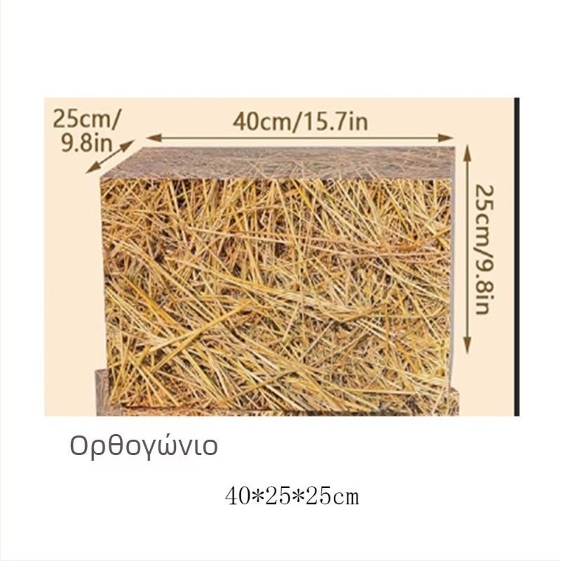 Διακοσμητικό χαρτονένιο κουτί για πάρτι σε δυτικό καουμπόη στυλ, αναπαραστατικό αντικείμενο φωτογράφισης από χαρτί, κατάλληλο δώρο για παιδιά