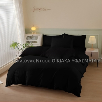 Σετ παπλωματοθήκης με δύο μαξιλαροθήκες, συνθετικές ίνες, απλό ύφανση, 110 g/m², αντιδραστική εκτύπωση και βαφή, βορειοευρωπαϊκό στυλ